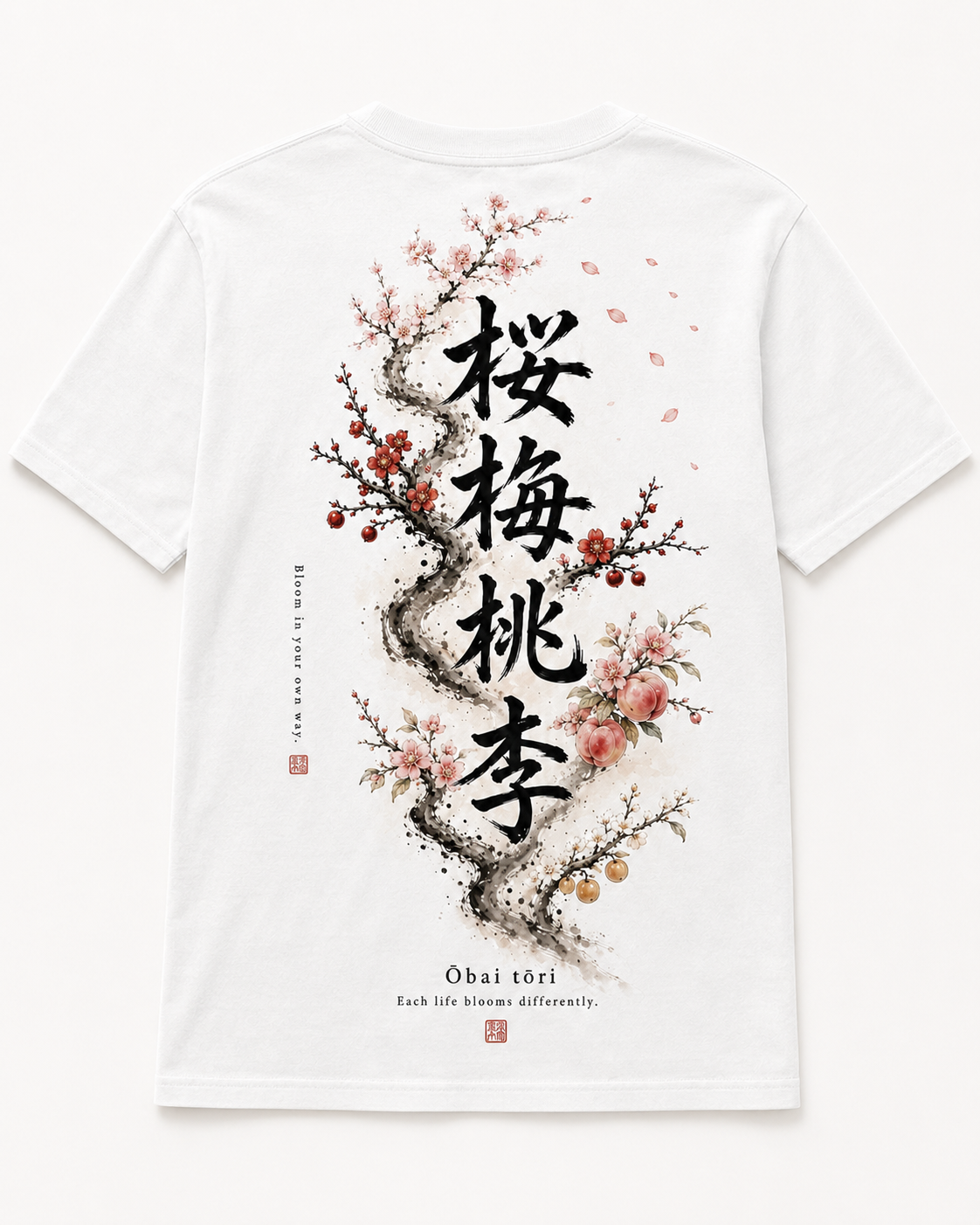 Ōbai Tōri — Bloom Your Way Tee