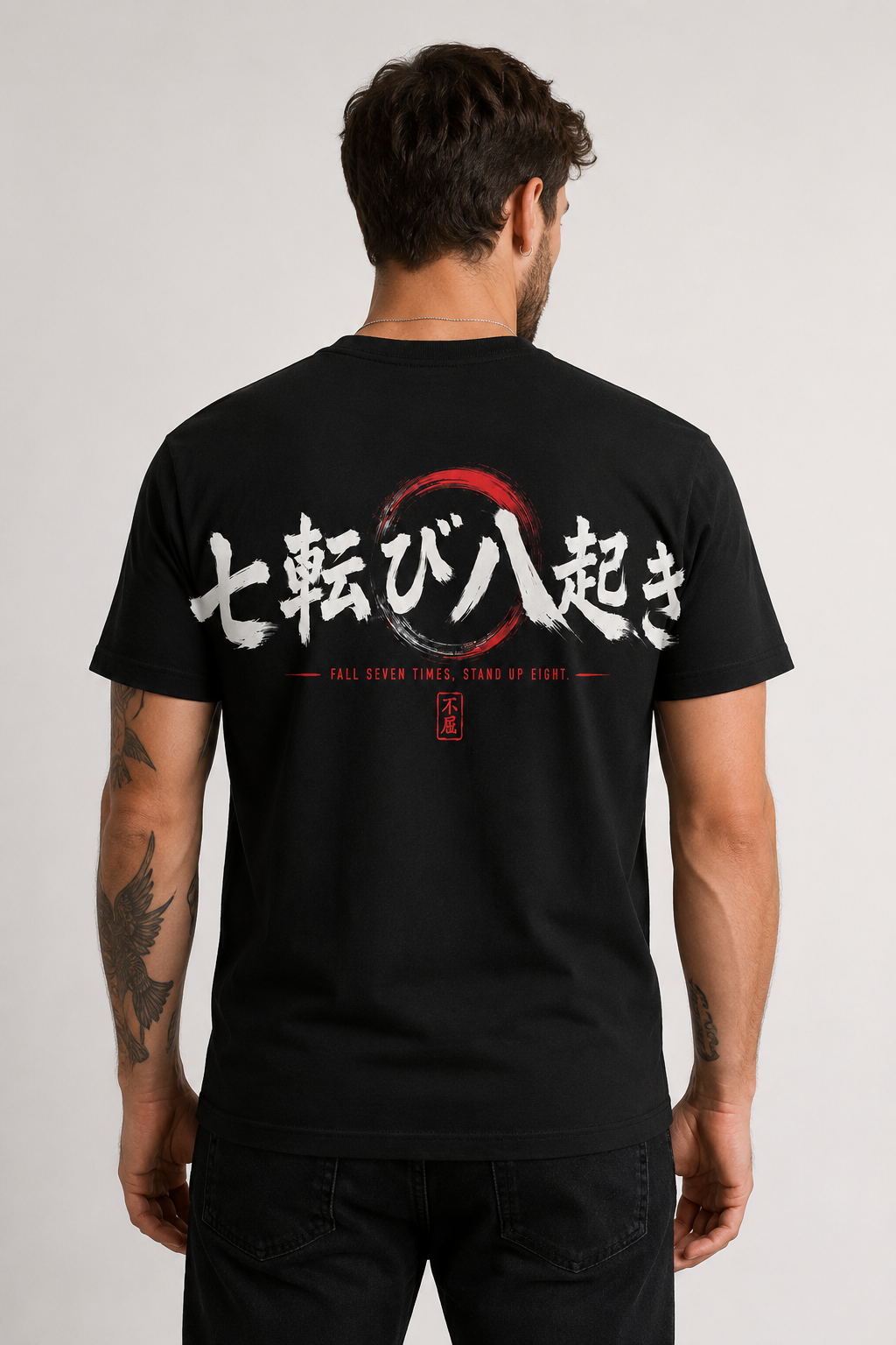 Nana Korobi Ya Oki — Rise Again Tee