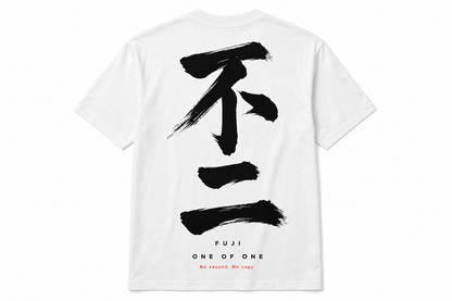 FUJI — One of One Tee RAV Studio